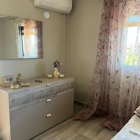 Holiday home Hamallaj Bliss *